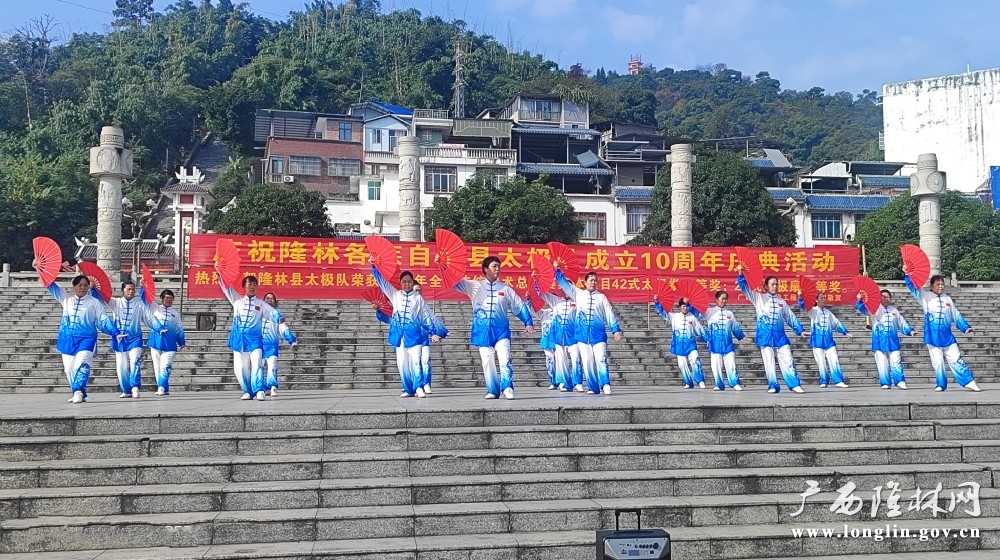 微信图片_20251222153751_136_190