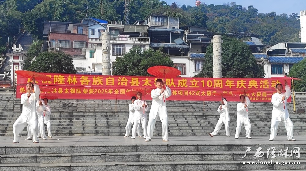 微信图片_20251222153755_137_190