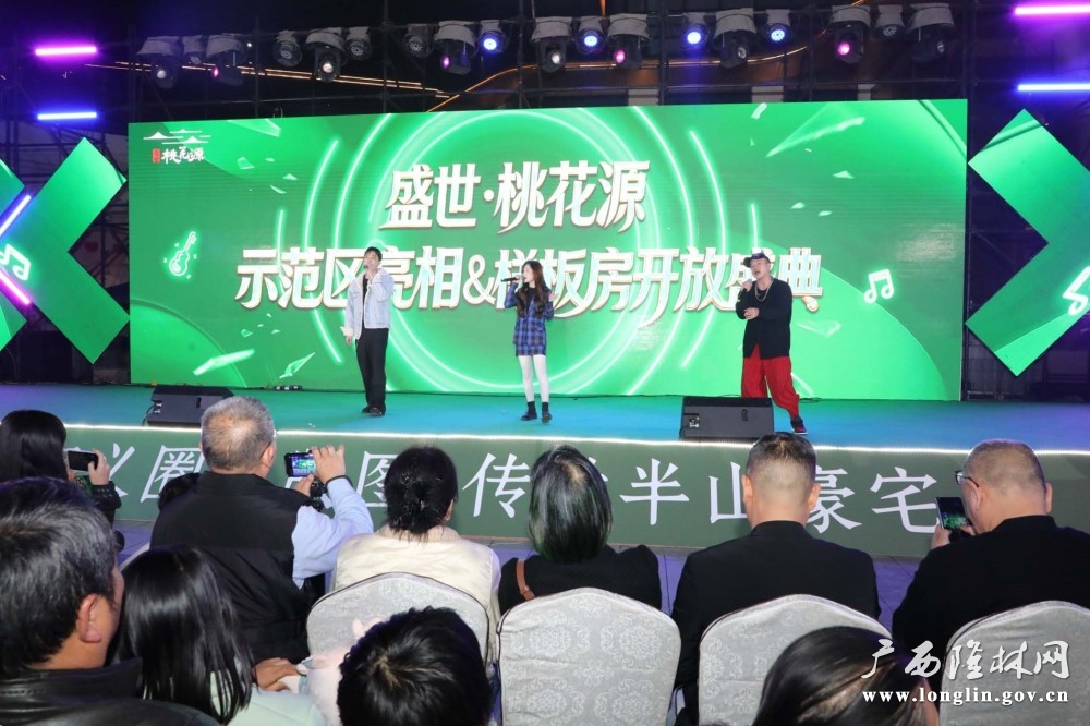 微信图片_20251222162059_438_177