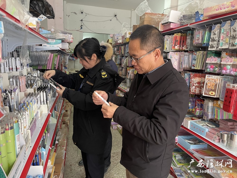 微信图片_20251231165233_402_279