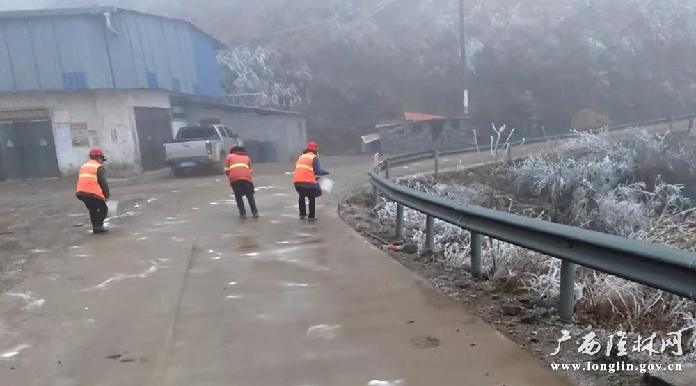 微信图片_20260122091917_182_1153.jpg 微信图片_20260122091917_182_1153.jpg