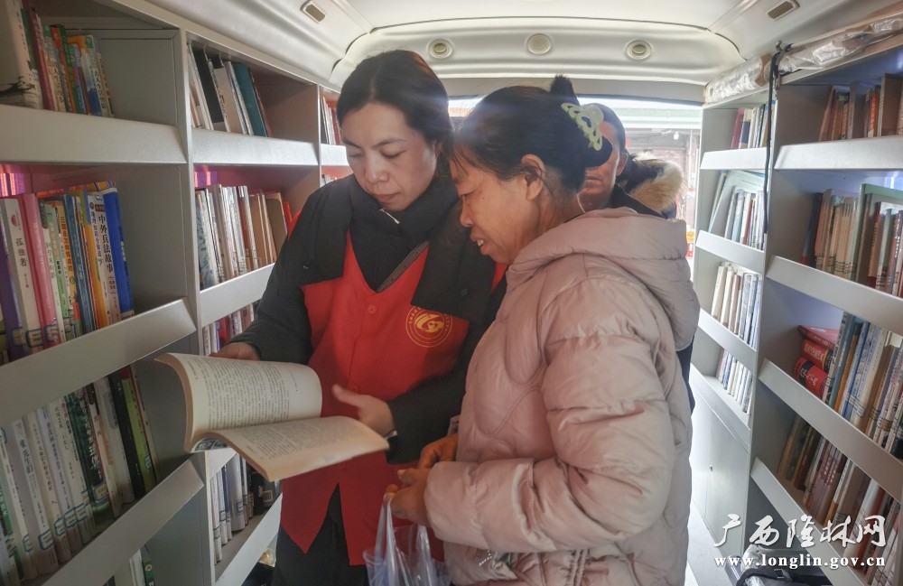 迎新春经典书展