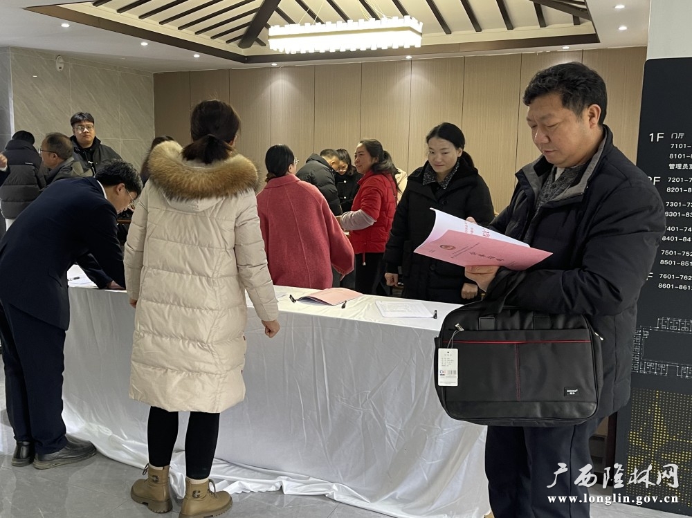 微信图片_20260129160053_445_279