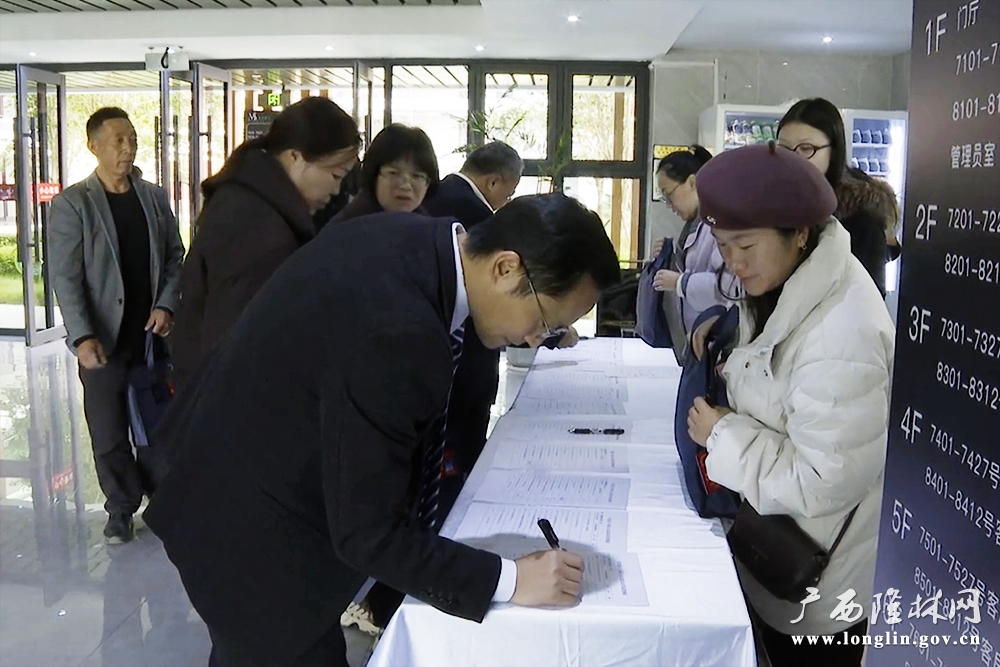 人大代表报到 人大代表报到