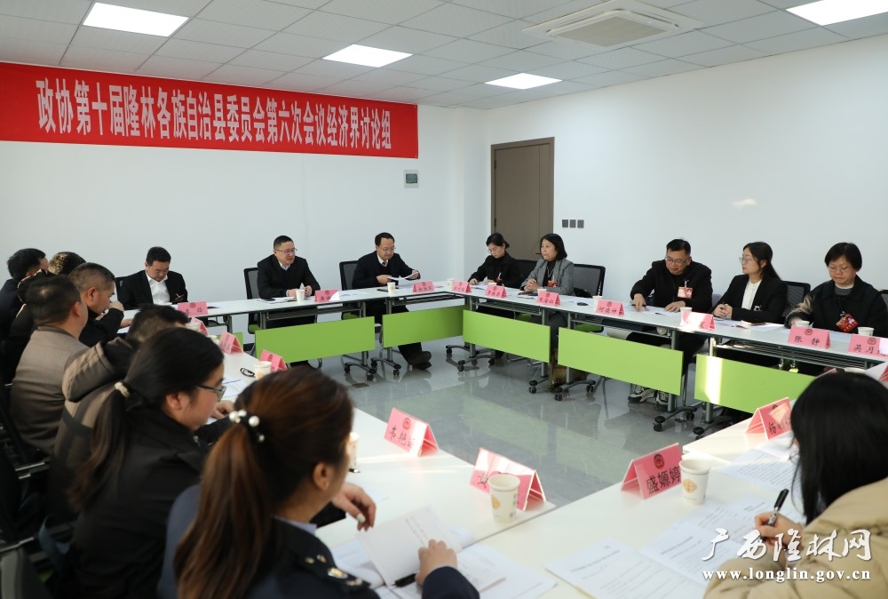 微信图片_20260129191839_539_177.jpg 微信图片_20260129191839_539_177.jpg