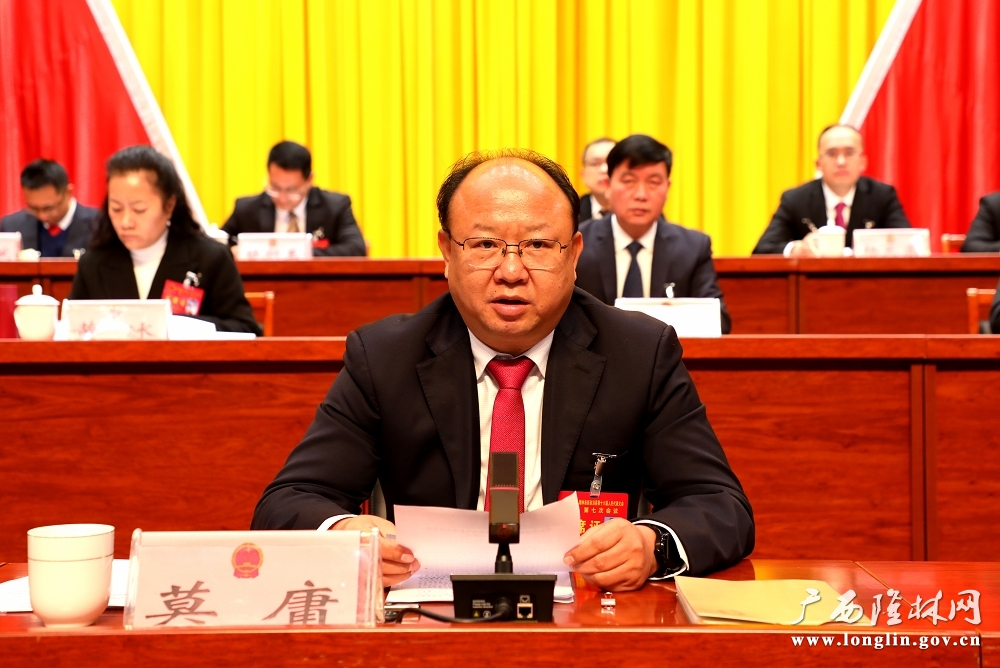 微信图片_20260131135303_354_347