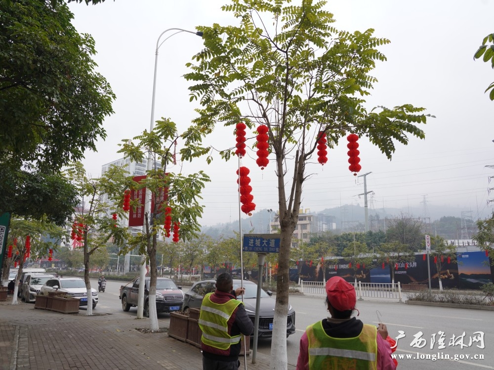 微信图片_20260203174542_570_177