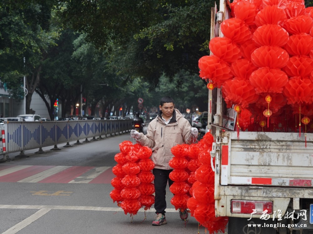 微信图片_20260203174539_568_177