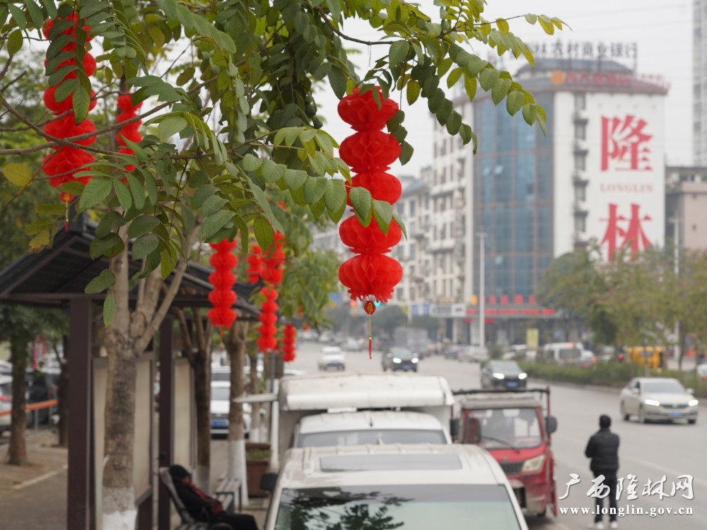 微信图片_20260203174543_571_177