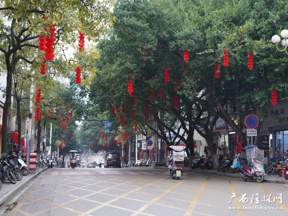 微信图片_20260203174538_567_177