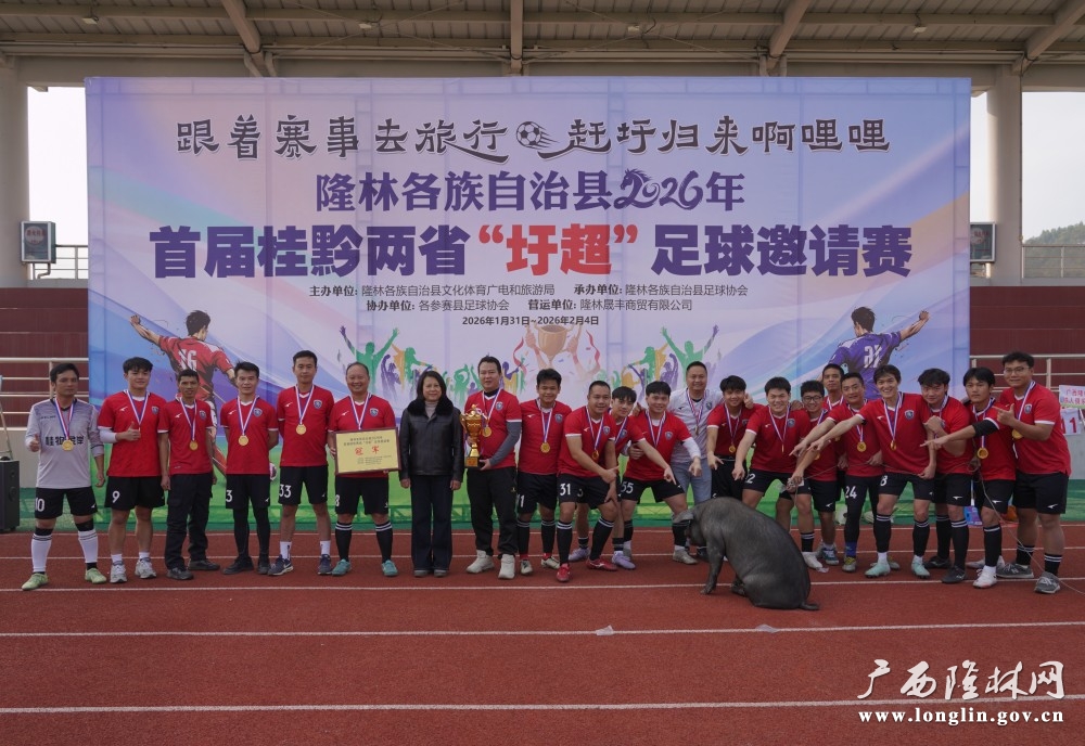 微信图片_20260204183726_578_177 微信图片_20260204183726_578_177