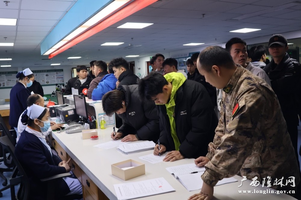 微信图片_20260205192654_189_163