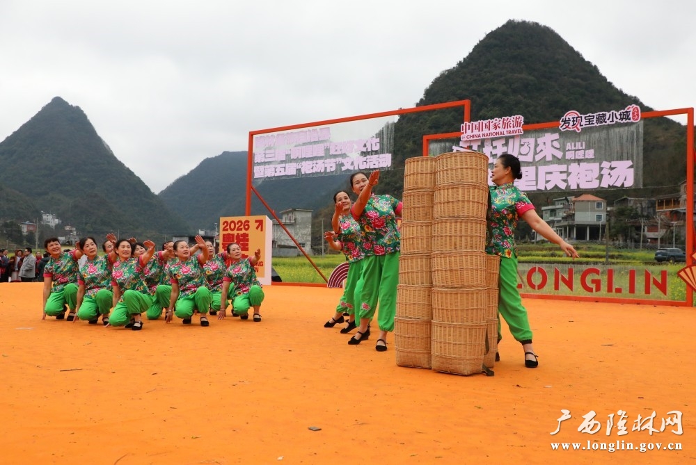 微信图片_20260209081202_137_30