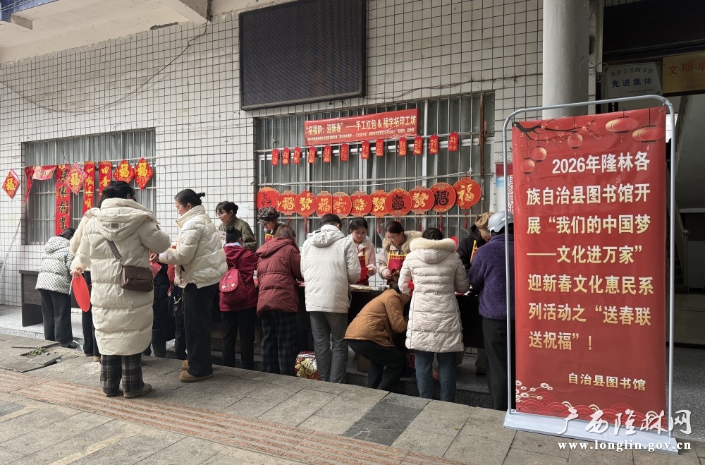 微信图片_20260210164041_135_273