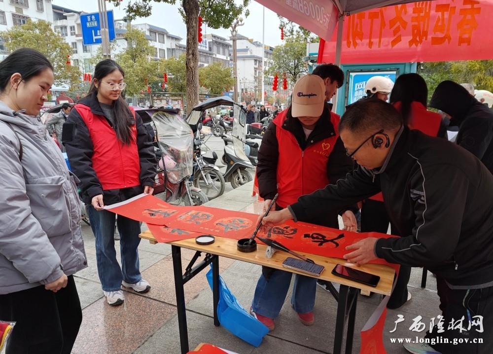 微信图片_20260210174107_461_280