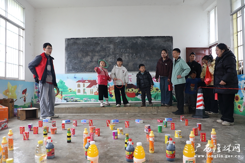 套圈活动 套圈活动