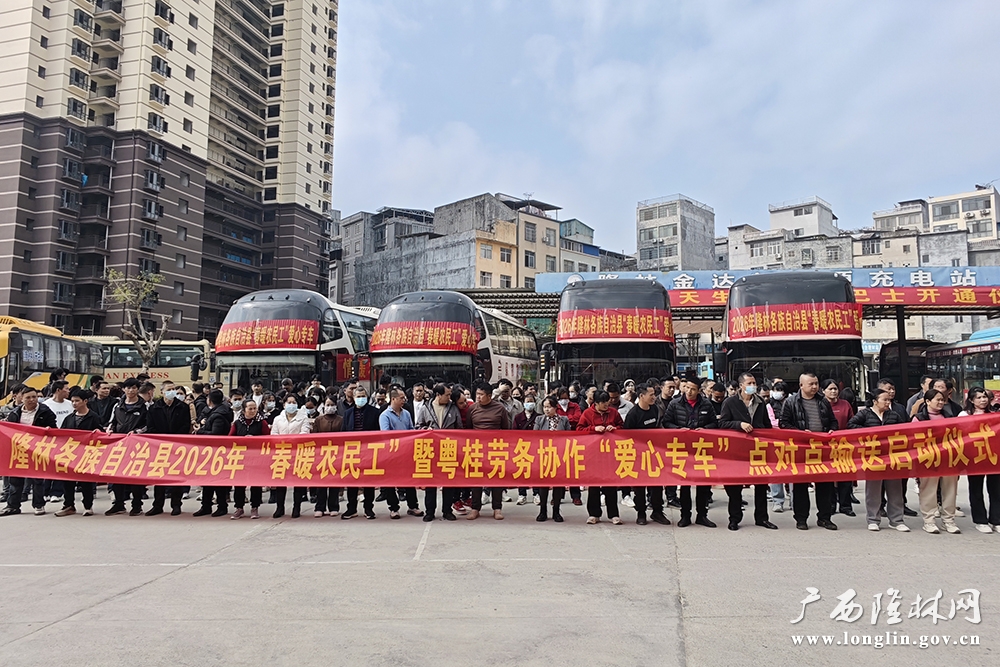 点对点1 点对点1