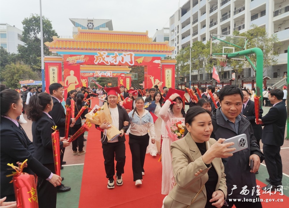 微信图片_20260303101201_487_280 微信图片_20260303101201_487_280