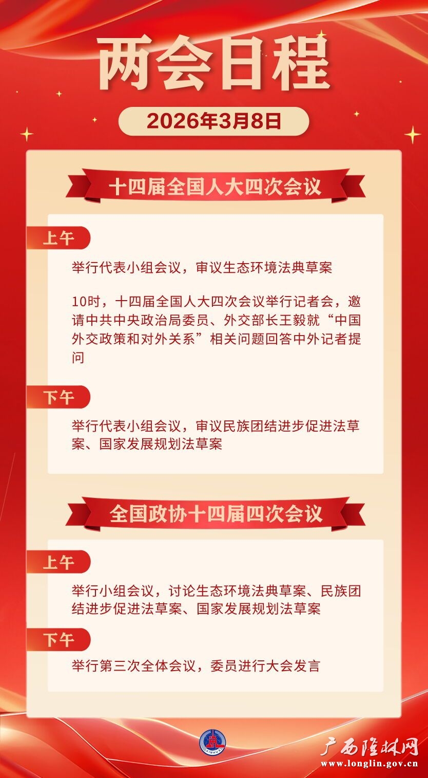 120eaec1150f445bbb1f476c74ab6661