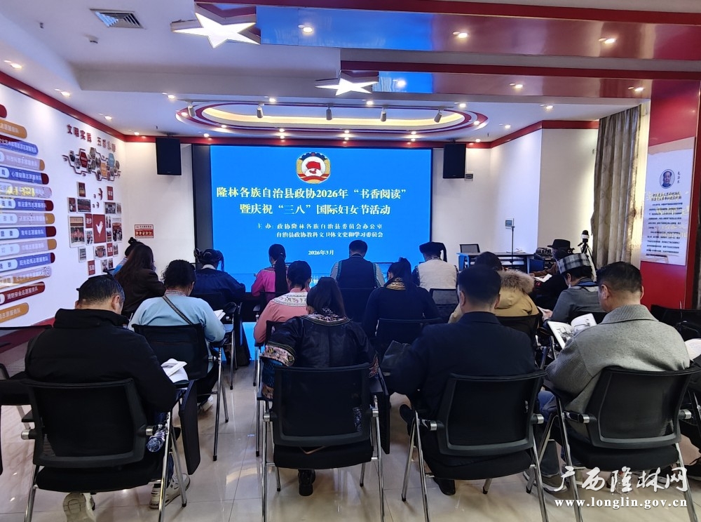 微信图片_20260309163802_179_277