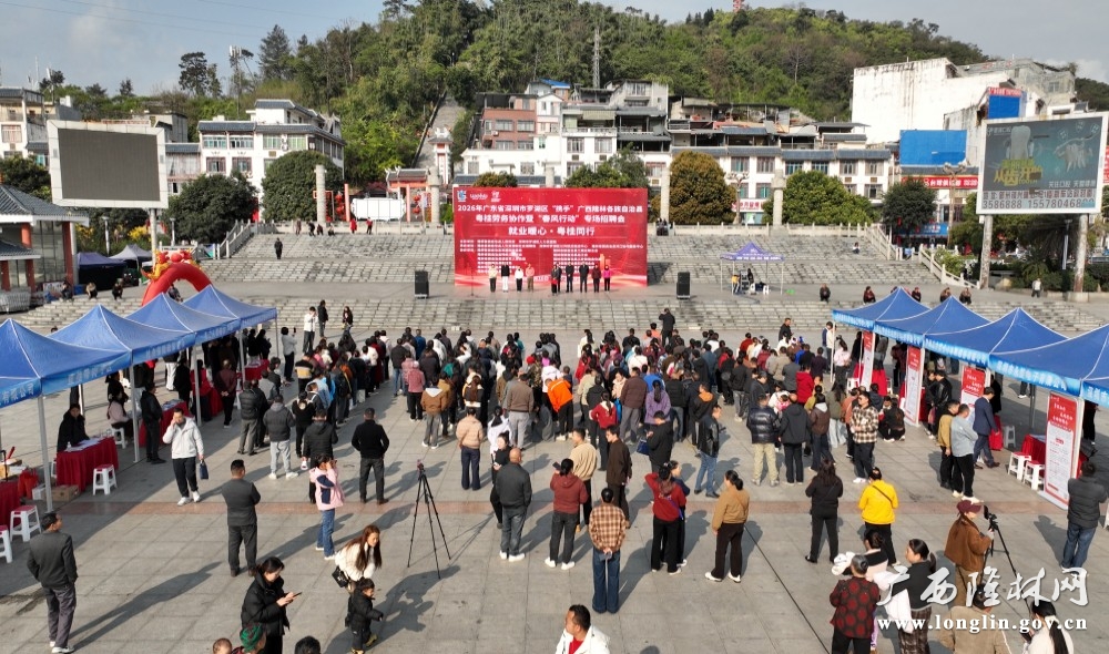 微信图片_20260310160610_674_177