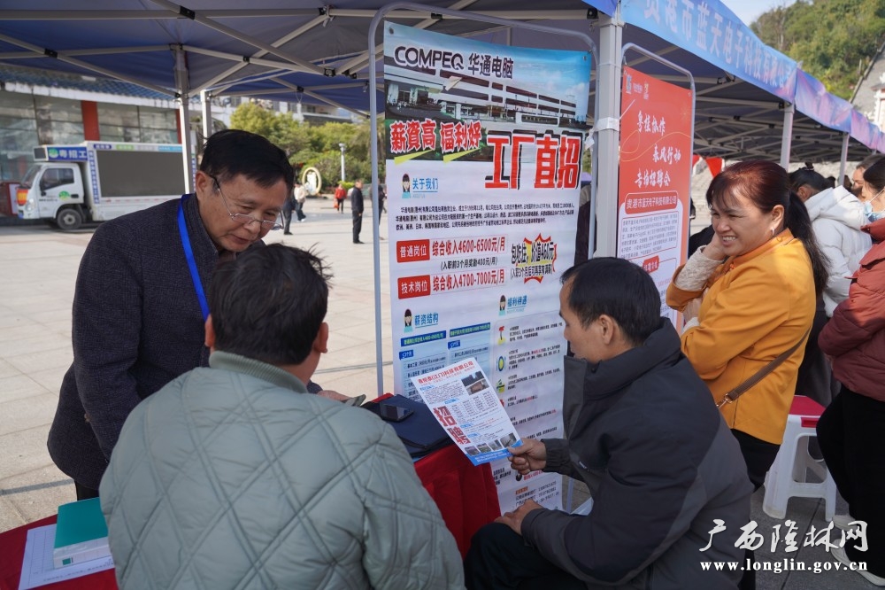 微信图片_20260310160315_663_177