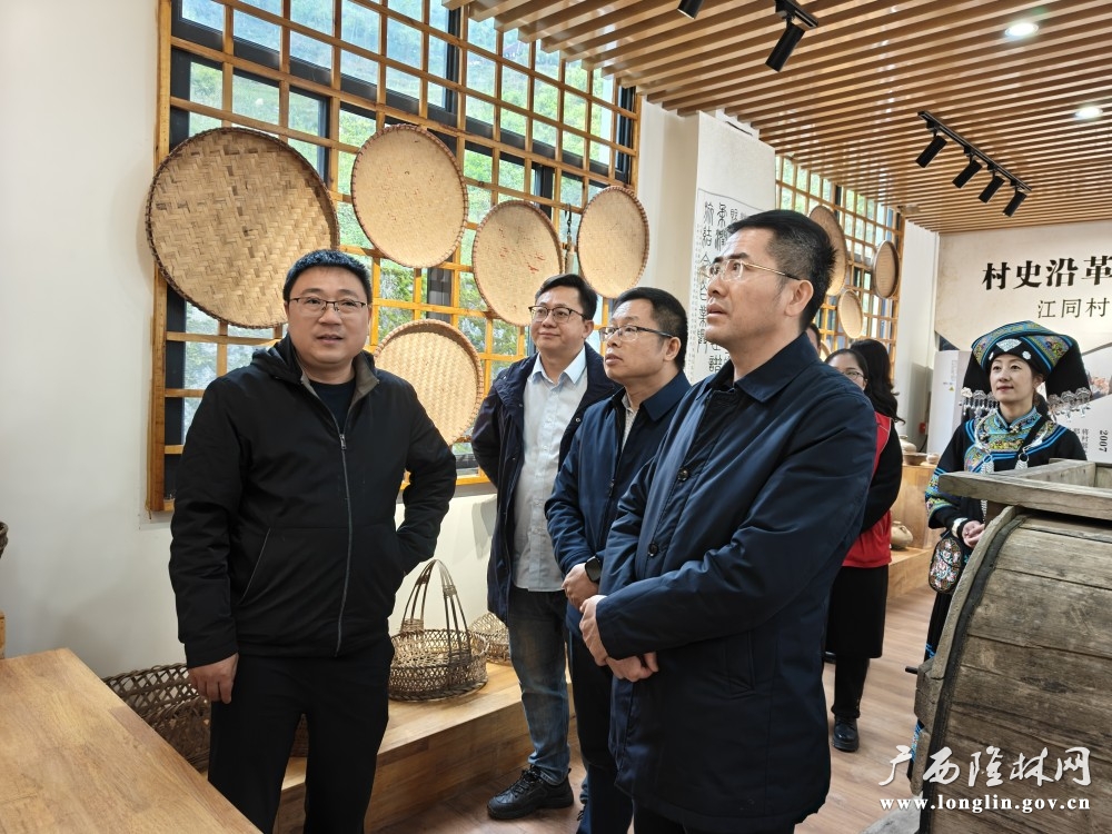 微信图片_20260311170805_184_277