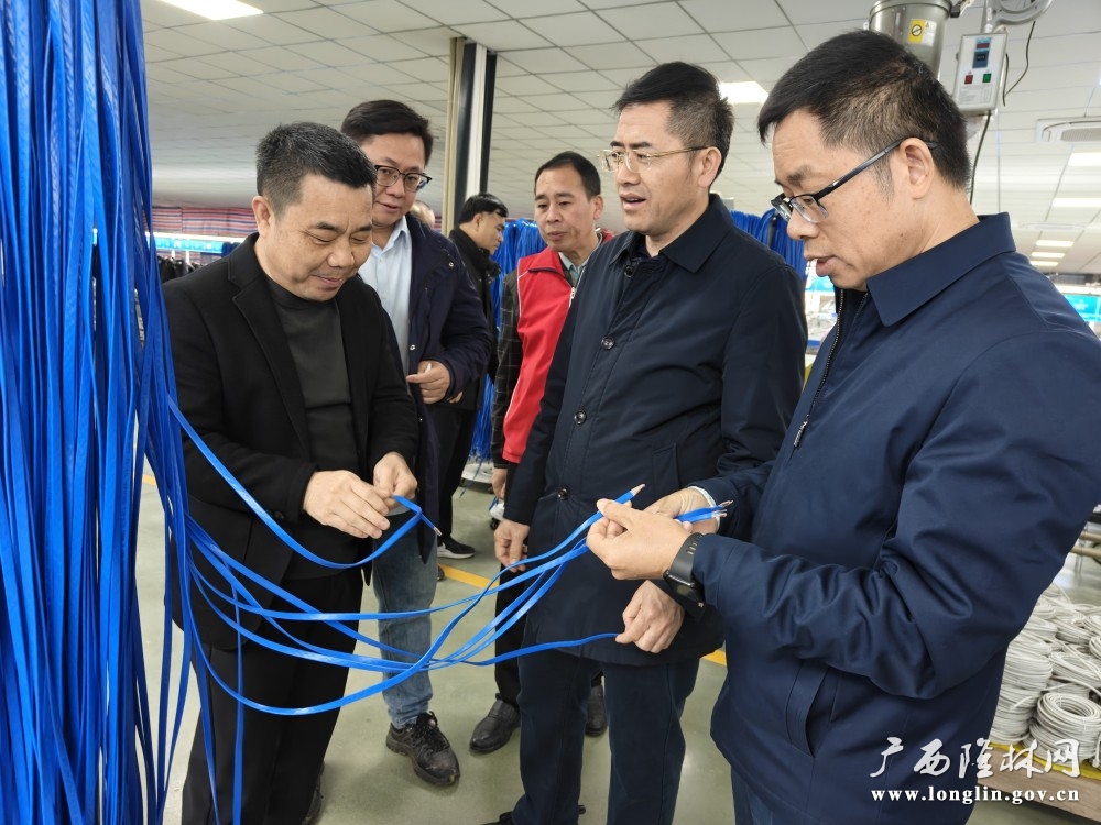 微信图片_20260311170807_185_277