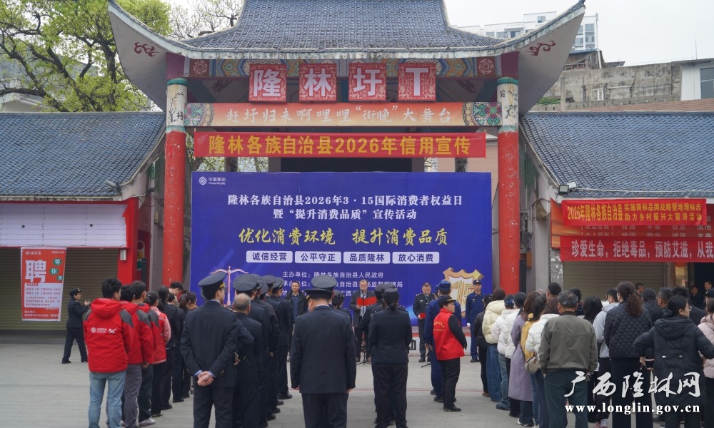 微信图片_20260313153606_42_282