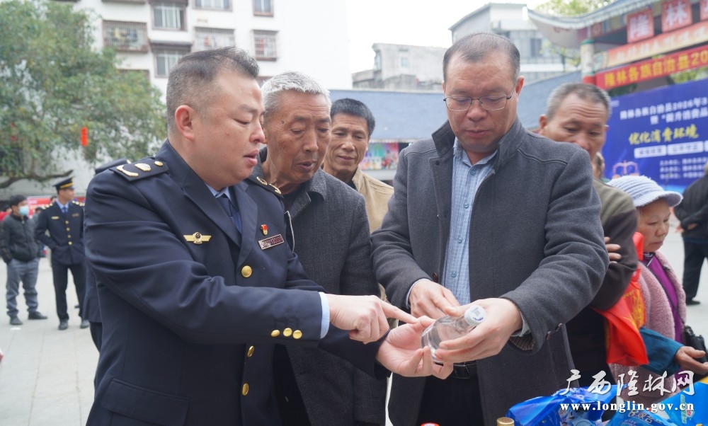 微信图片_20260313154713_46_282