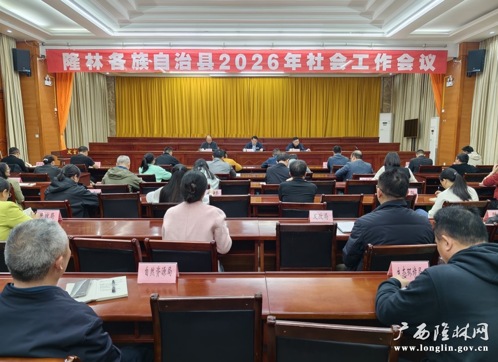 微信图片_20260317171530_178_178 微信图片_20260317171530_178_178