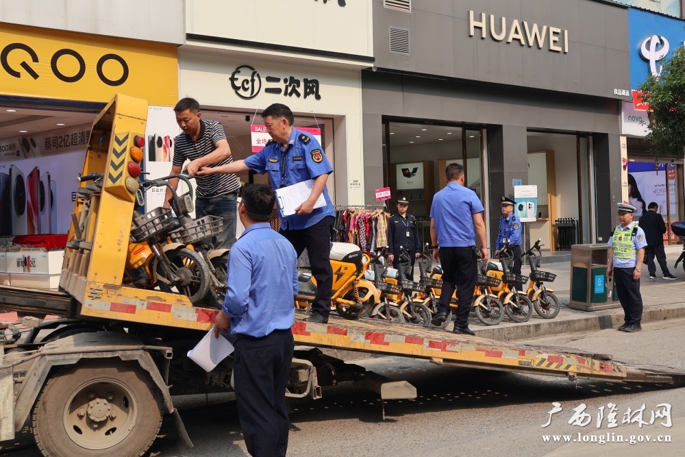 微信图片_20260326101143_207_163