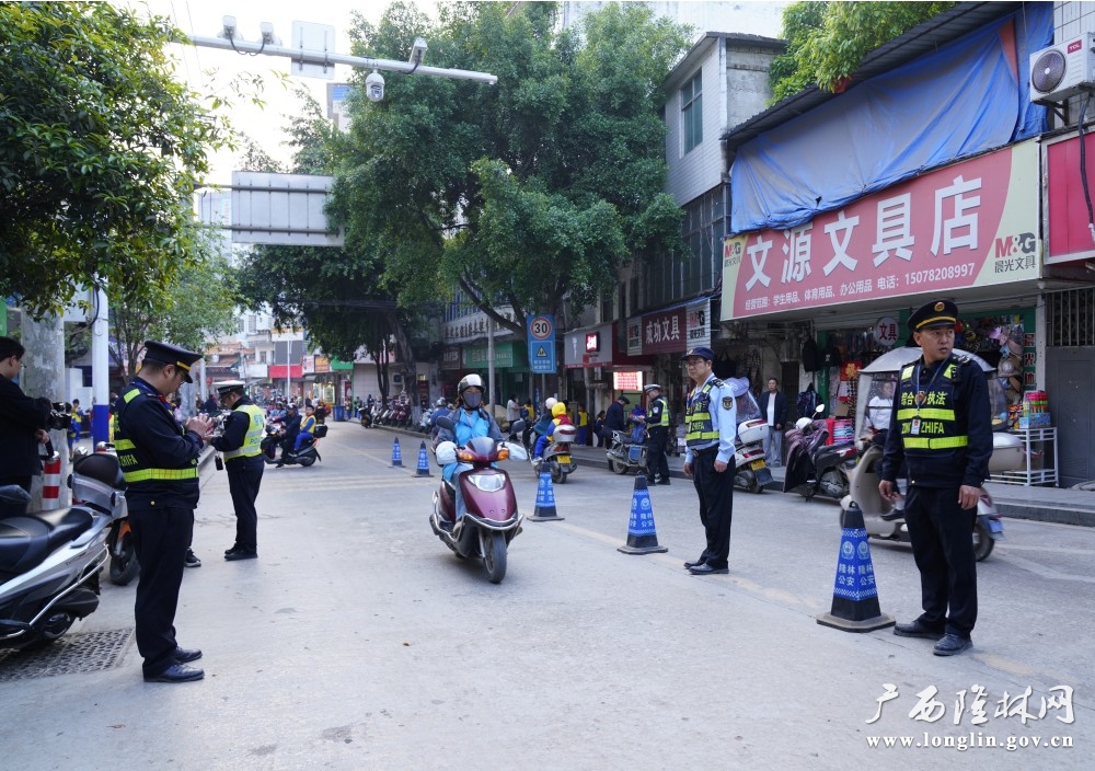 微信图片_20260326095511_3801_262