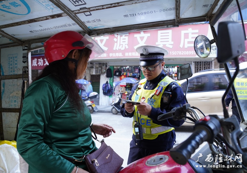 微信图片_20260326095459_3800_262