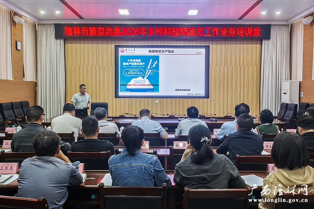 培训现场 培训现场