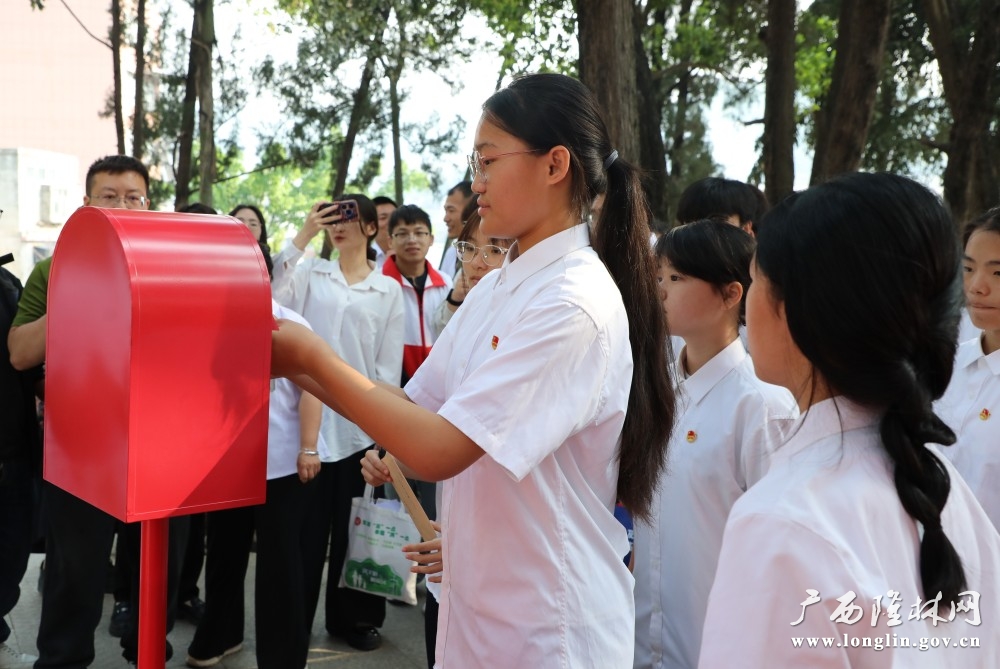 微信图片_20260403112756_235_30