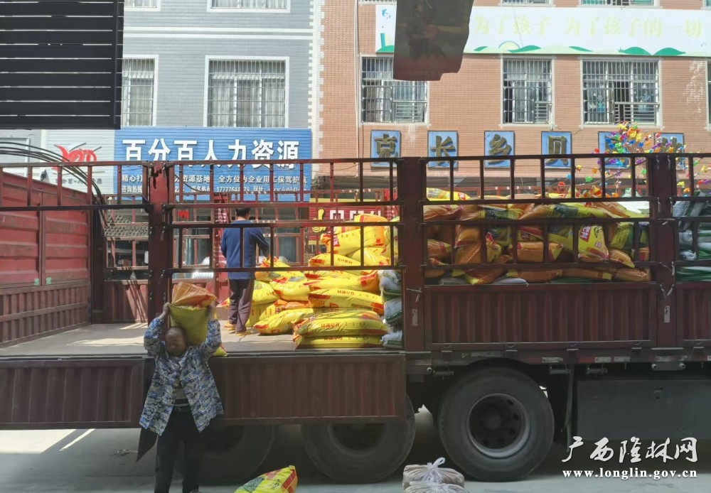 微信图片_20260407103056_1059_17