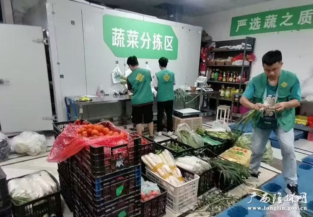 微信图片_20260407103132_1060_17