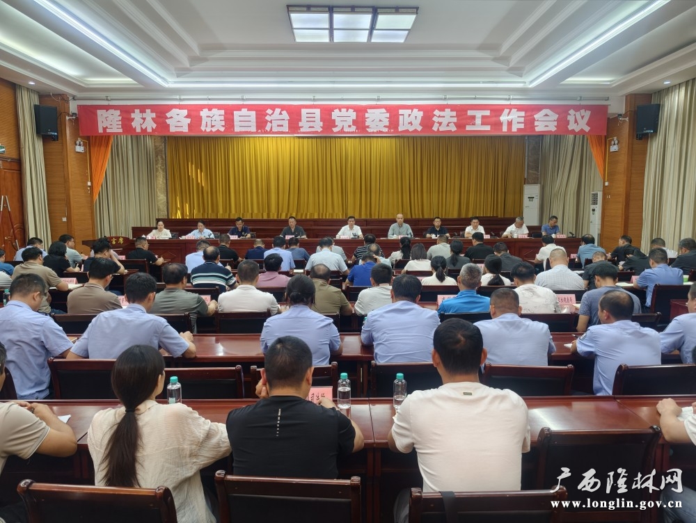 微信图片_20260408163520_190_178