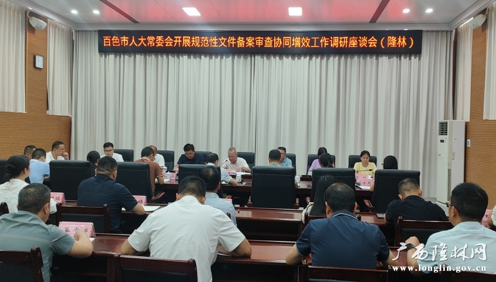 微信图片_20260409153720_400_190 微信图片_20260409153720_400_190