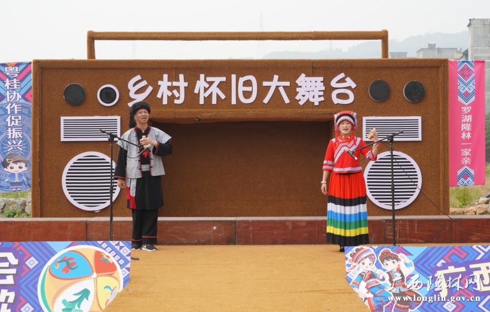 微信图片_20260416154538_789_177