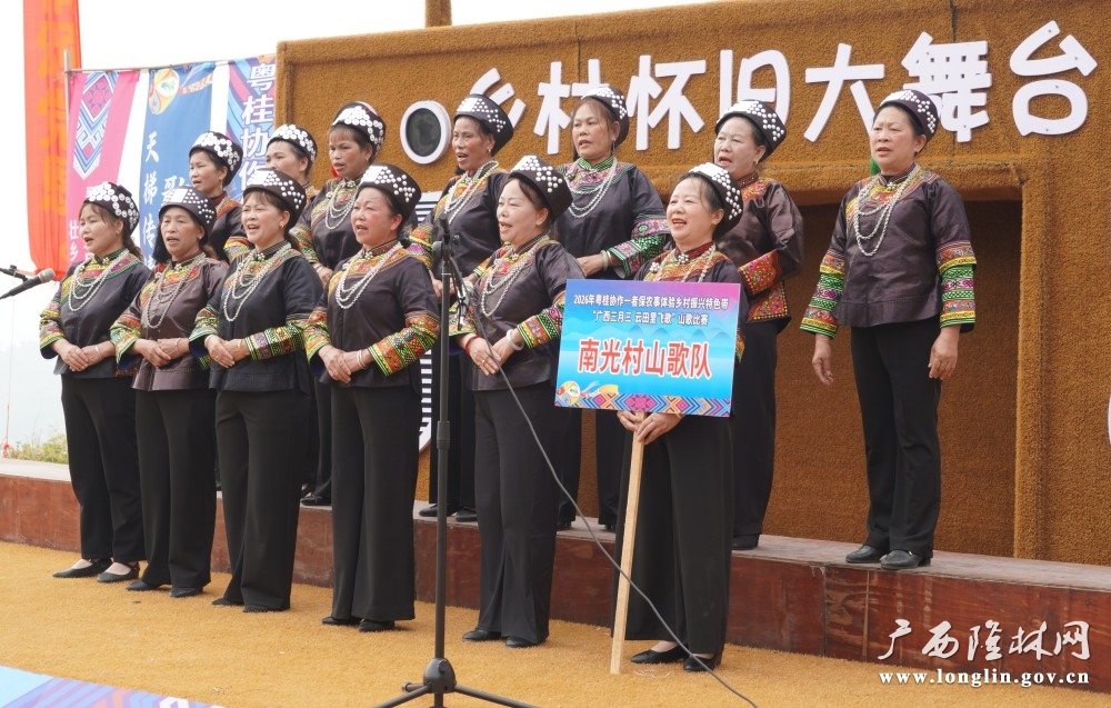 微信图片_20260416154540_790_177