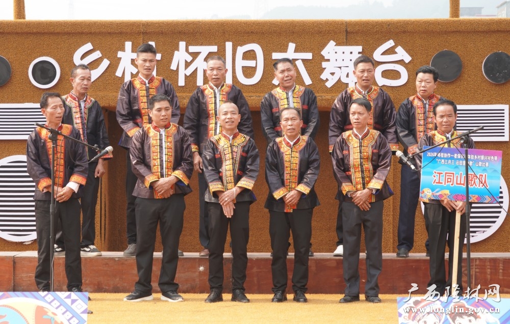 微信图片_20260416154541_791_177