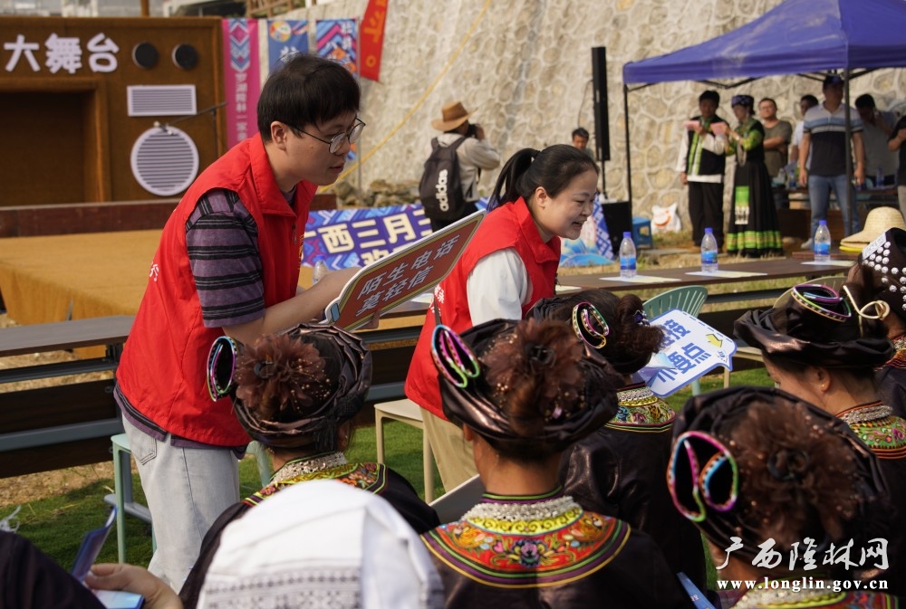 微信图片_20260416150658_502_261