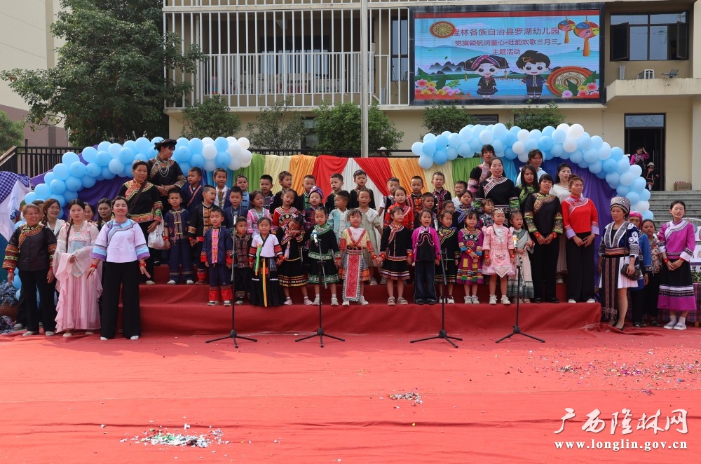 微信图片_20260416161649_317_163