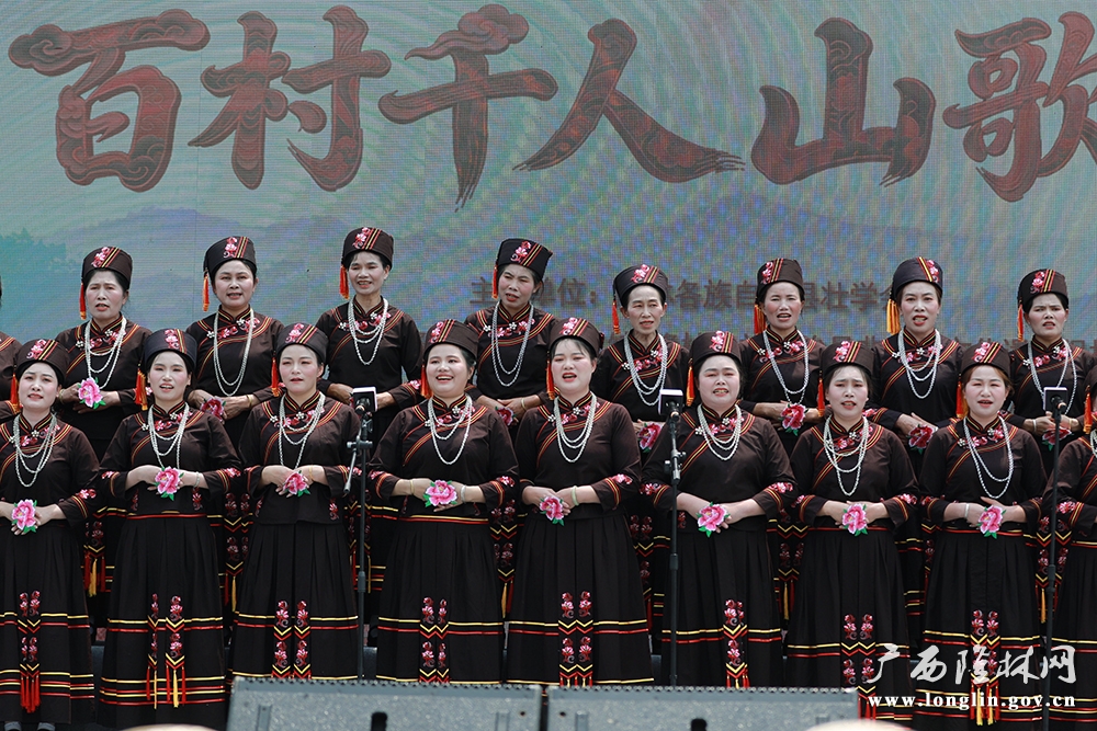 岩茶乡平班村山歌队