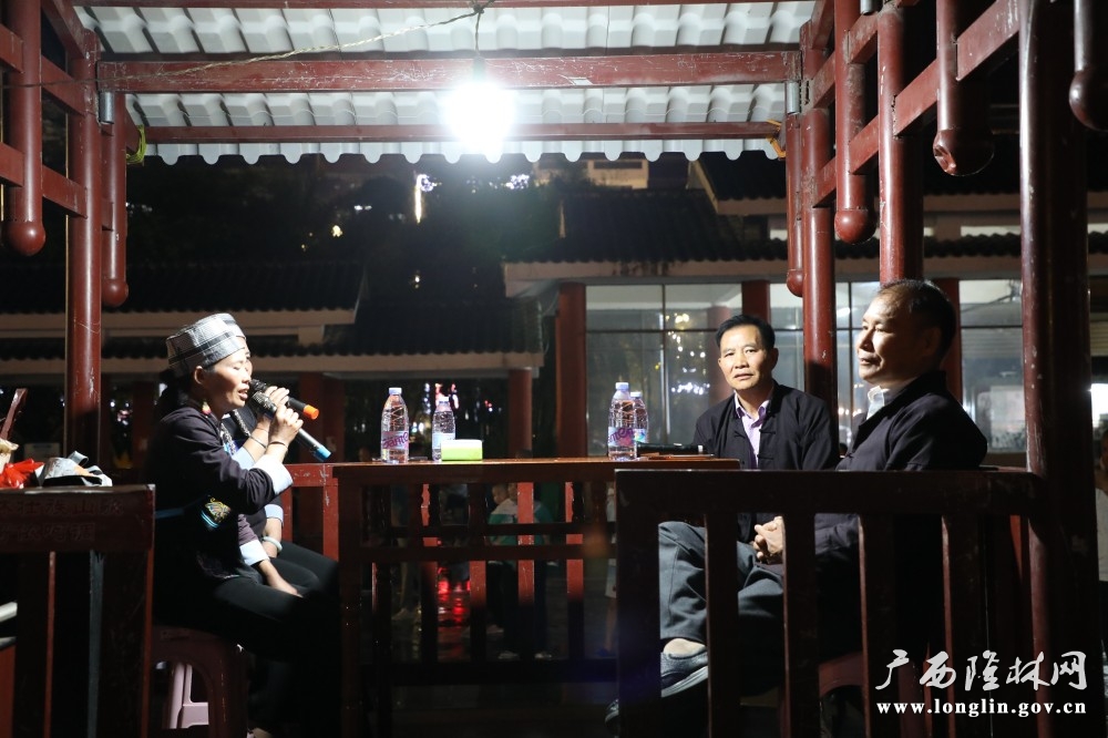 微信图片_20260420163351_337_30