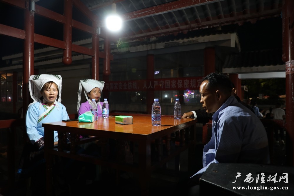 微信图片_20260420163352_338_30