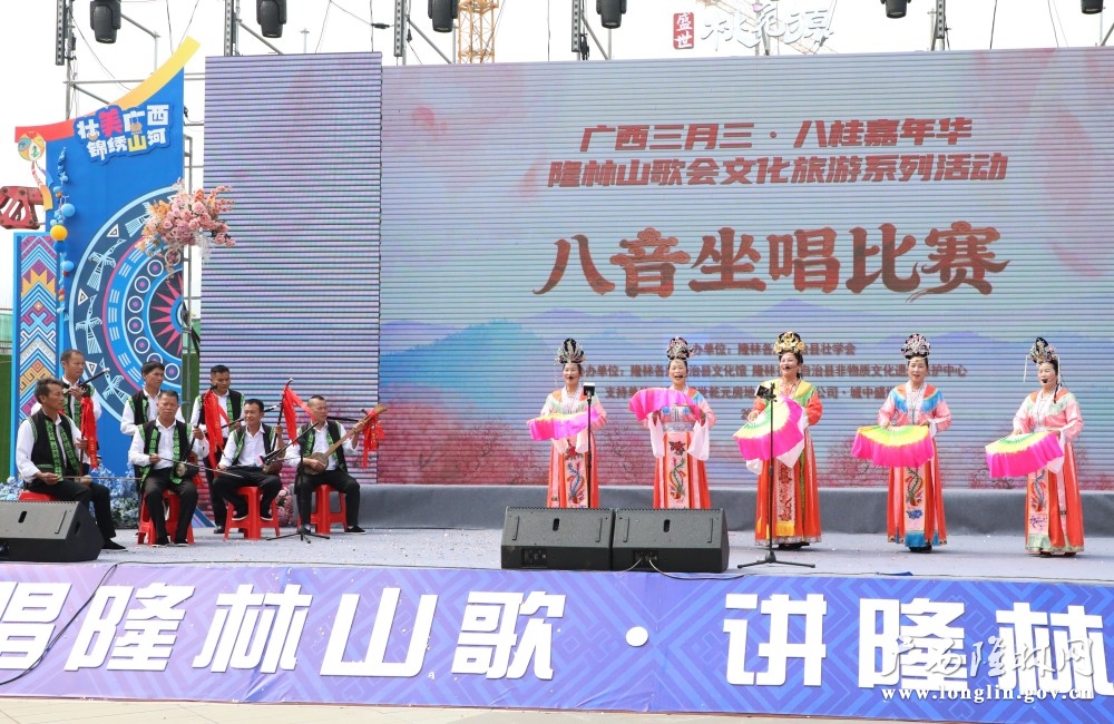 《我的家乡美样美》