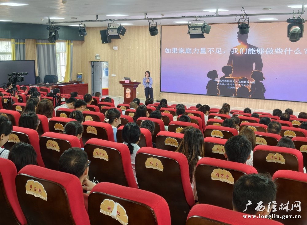 微信图片_20260422171756_247_178